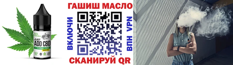 где можно купить наркотик  KRAKEN tor  Печенье с ТГК конопля  darknet официальный сайт  Армянск 