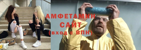 марихуана Арсеньев