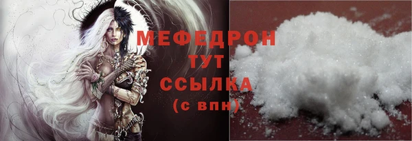 винт Переславль-Залесский