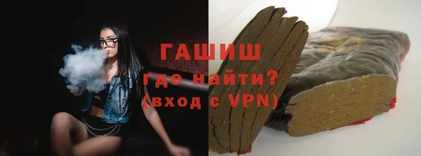 винт Переславль-Залесский
