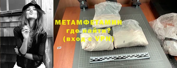 кокаин перу Пестово